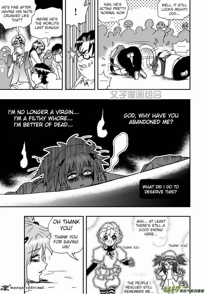 I The Female Robot Chapter 22 page 16