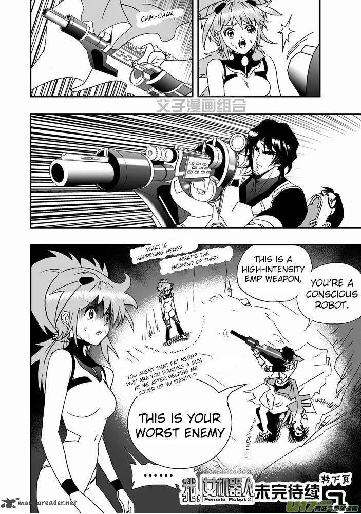 I The Female Robot Chapter 22 page 25