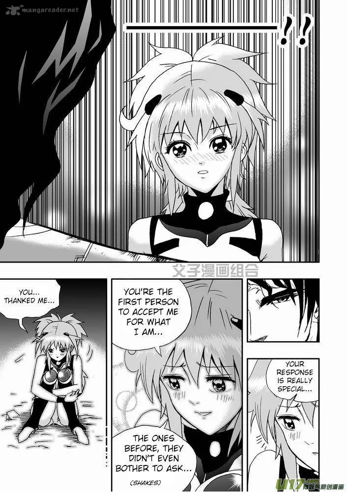 I The Female Robot Chapter 23 page 10