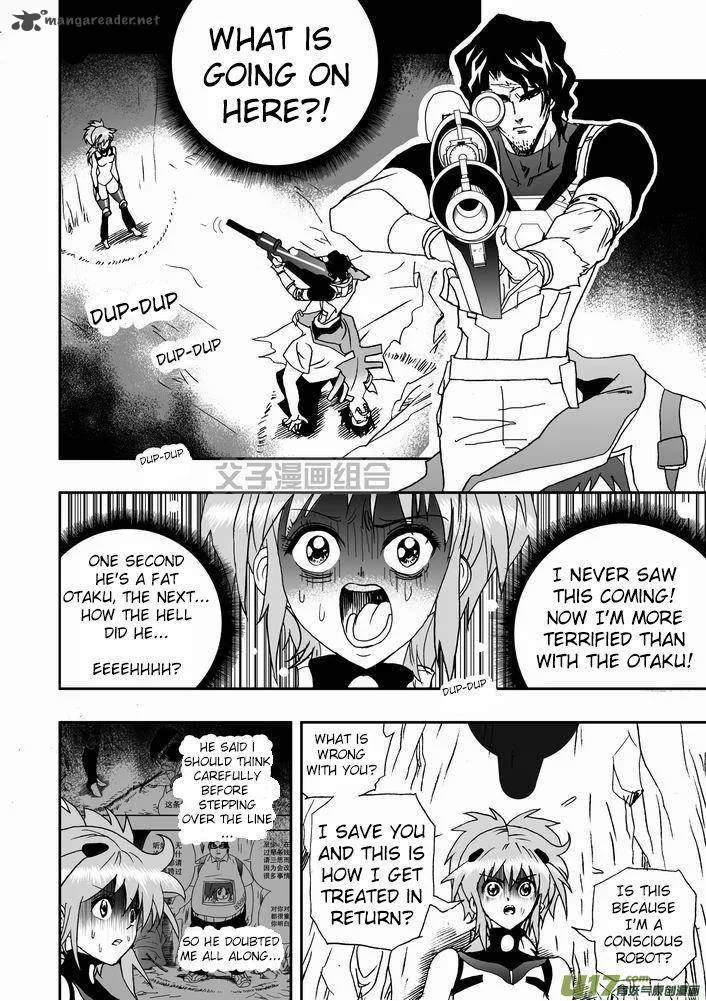 I The Female Robot Chapter 23 page 4
