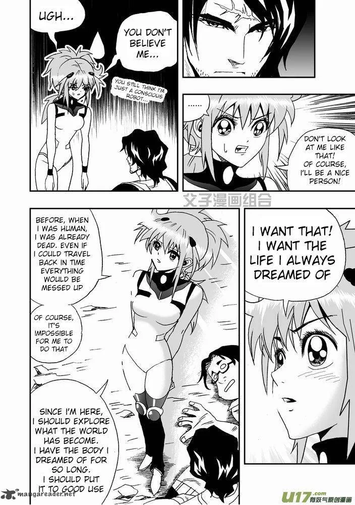I The Female Robot Chapter 23 page 13