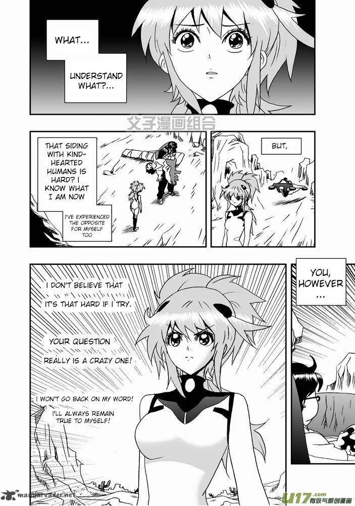 I The Female Robot Chapter 23 page 20