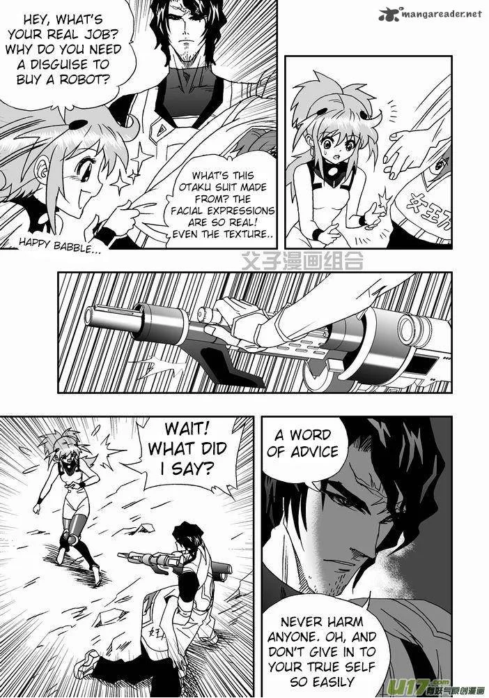 I The Female Robot Chapter 23 page 17