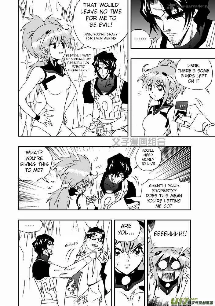 I The Female Robot Chapter 23 page 14