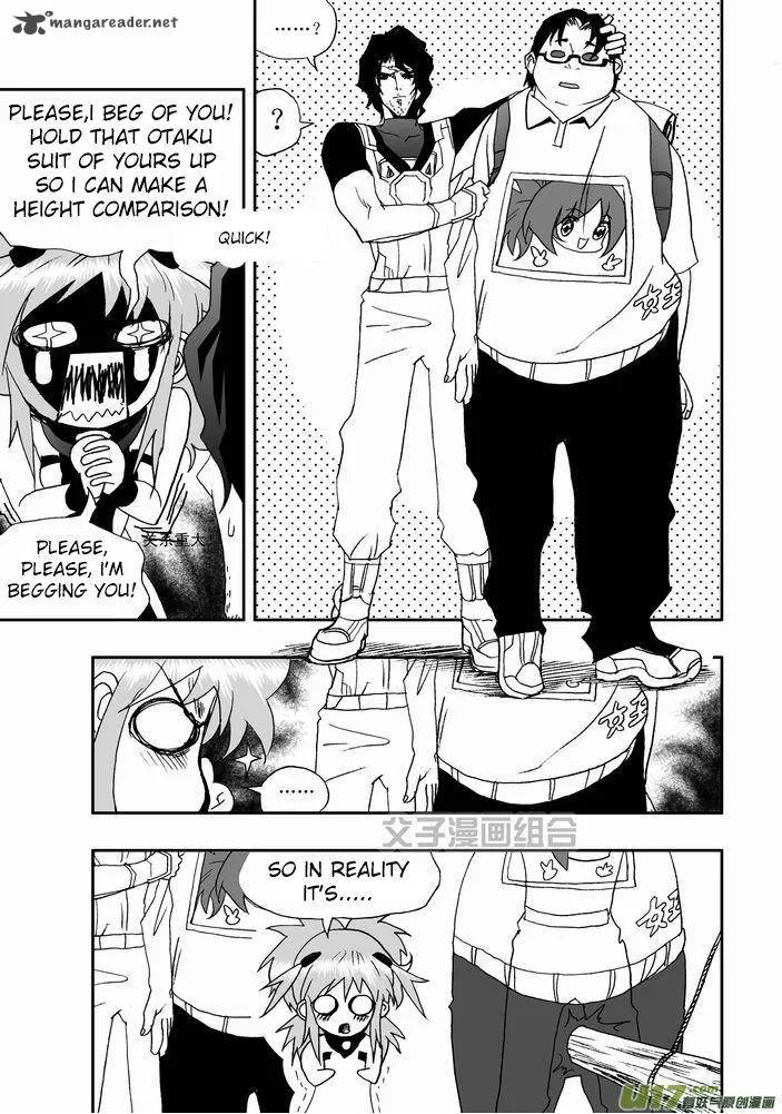 I The Female Robot Chapter 23 page 15