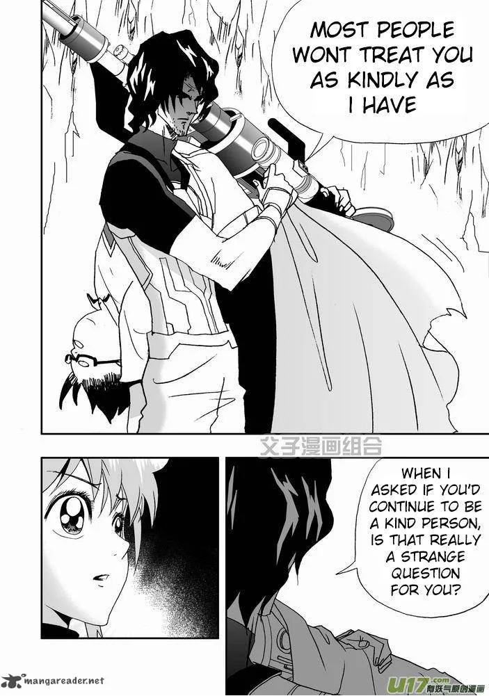 I The Female Robot Chapter 23 page 18