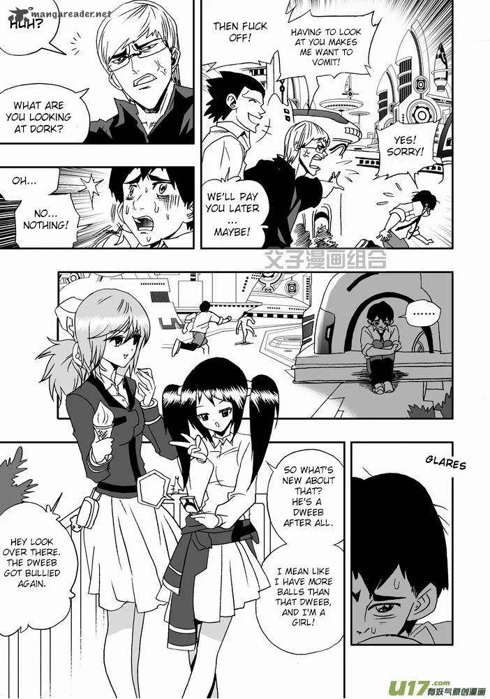I The Female Robot Chapter 24 page 4
