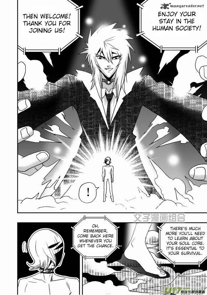 I The Female Robot Chapter 24 page 15