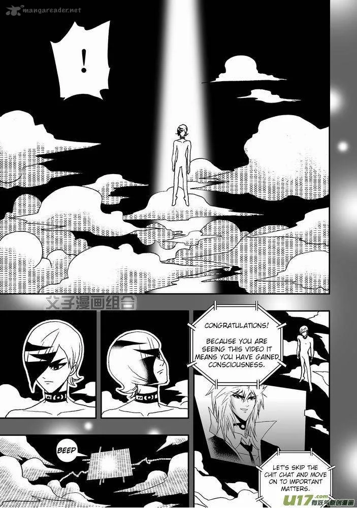 I The Female Robot Chapter 24 page 13