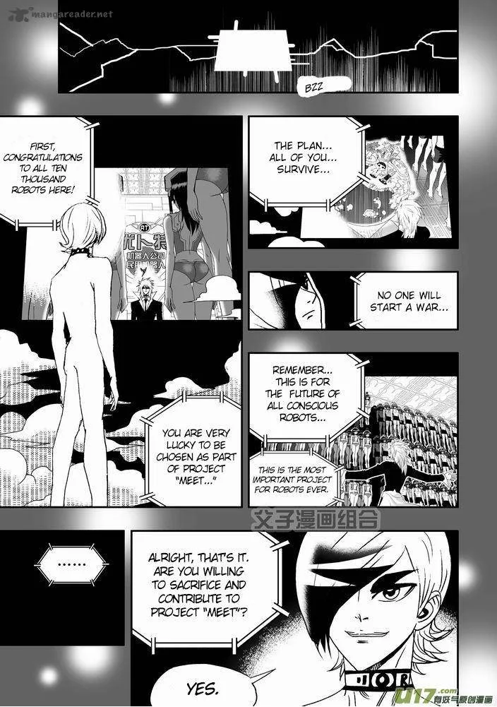 I The Female Robot Chapter 24 page 14