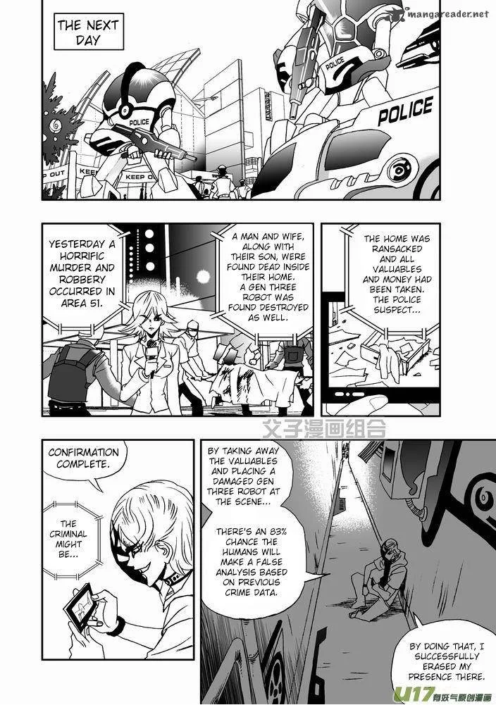 I The Female Robot Chapter 24 page 25