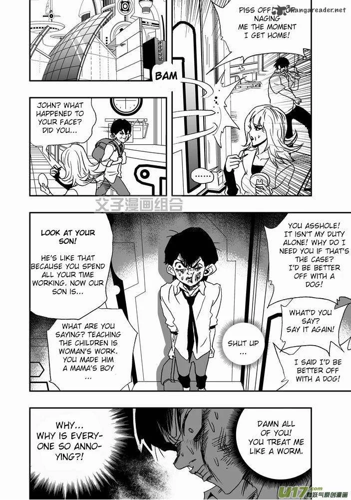 I The Female Robot Chapter 24 page 7