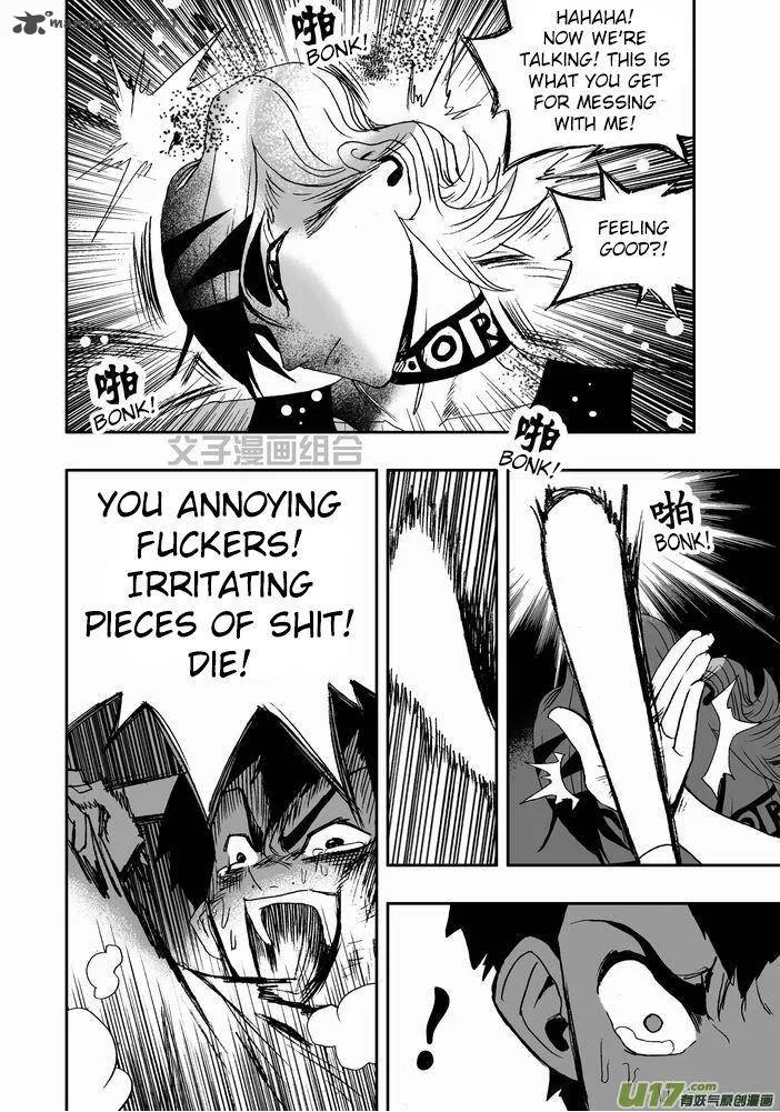 I The Female Robot Chapter 24 page 17