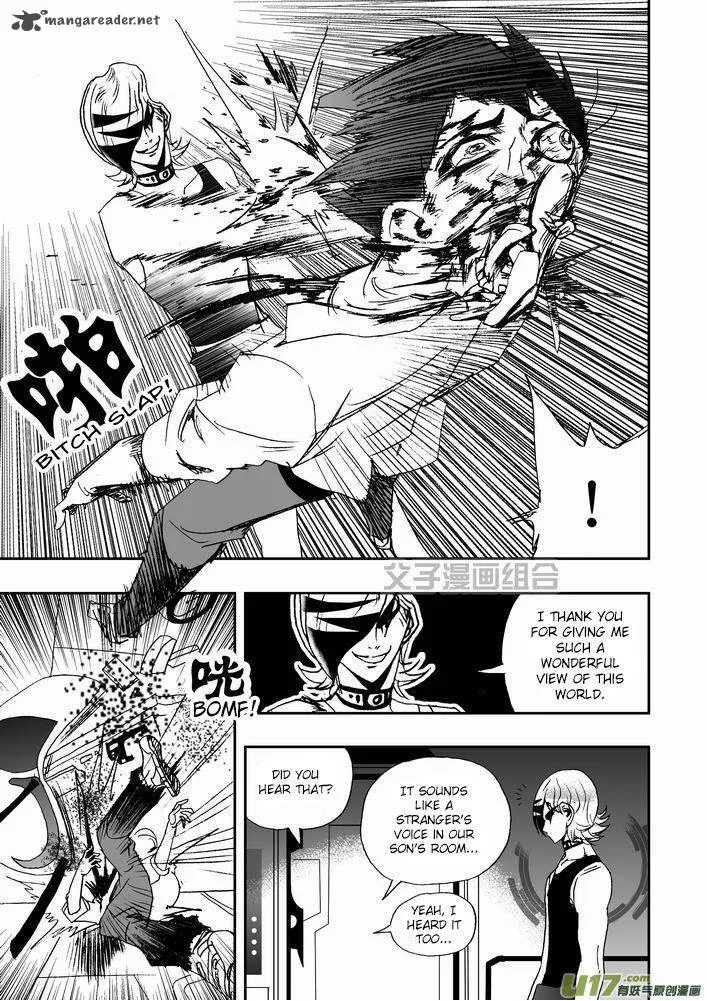 I The Female Robot Chapter 24 page 20