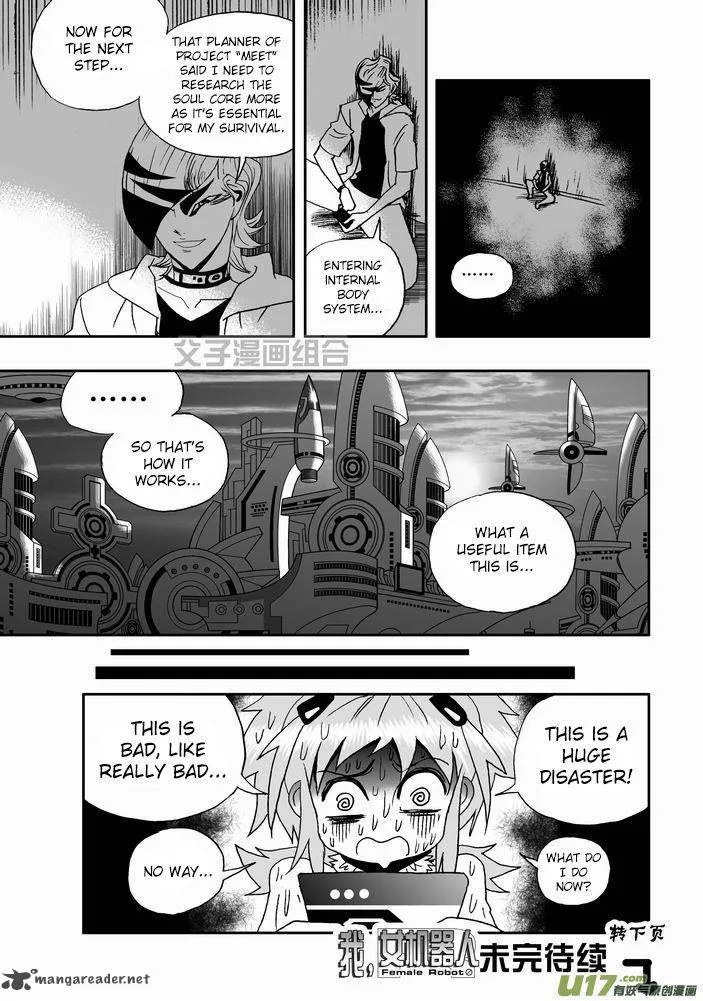 I The Female Robot Chapter 24 page 26
