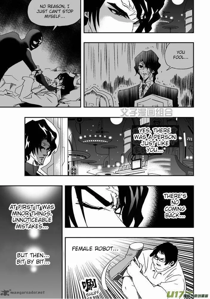 I The Female Robot Chapter 25 page 16