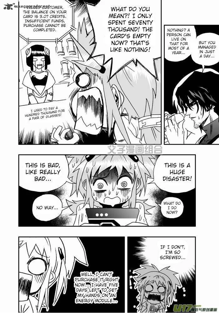 I The Female Robot Chapter 25 page 13