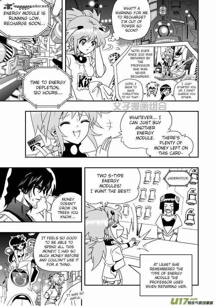 I The Female Robot Chapter 25 page 12