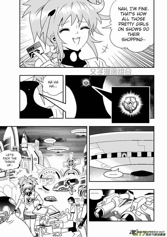 I The Female Robot Chapter 25 page 8