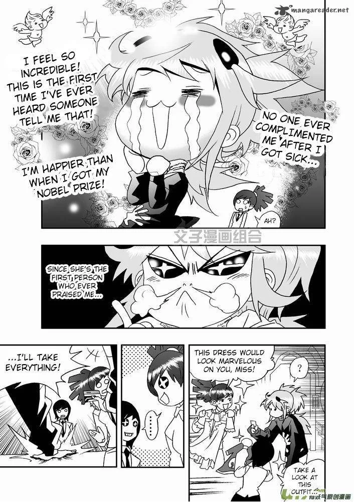 I The Female Robot Chapter 25 page 6