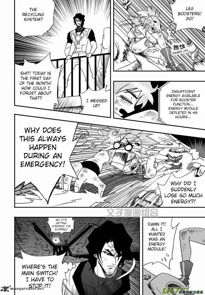 I The Female Robot Chapter 25 page 25