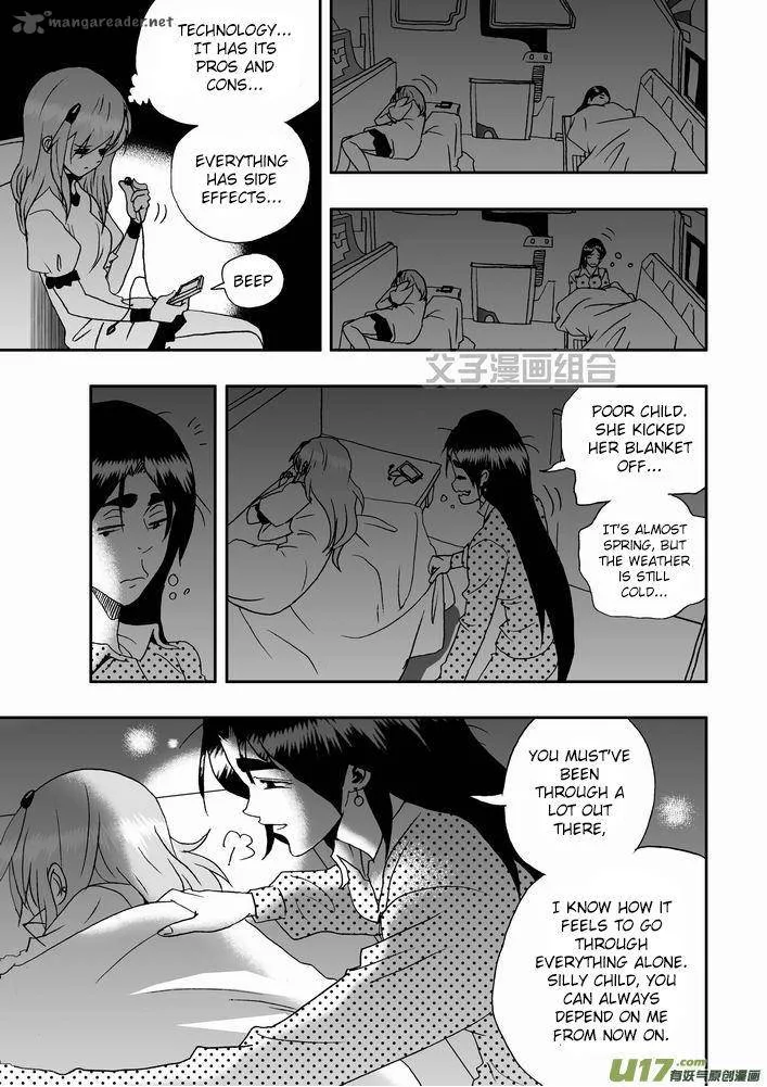 I The Female Robot Chapter 26 page 18