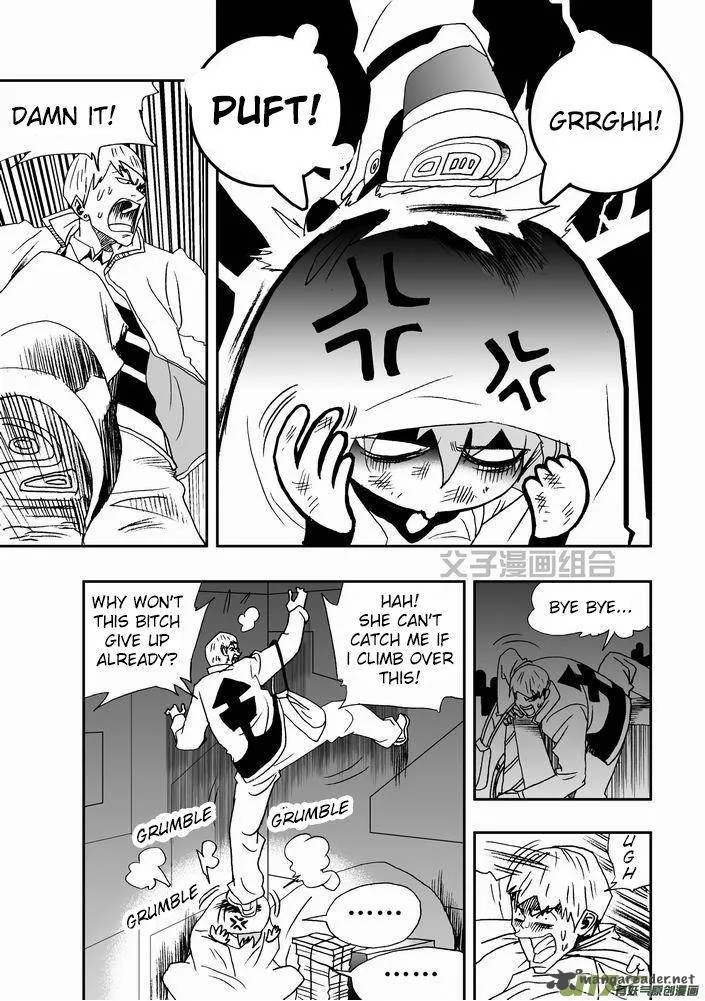 I The Female Robot Chapter 26 page 8