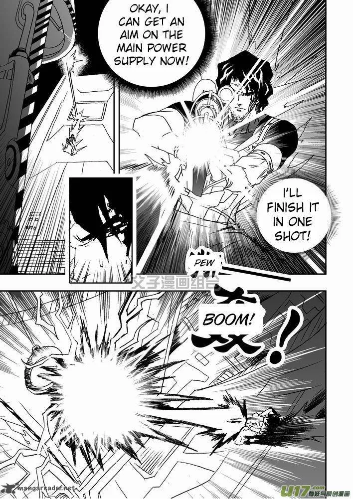 I The Female Robot Chapter 26 page 4