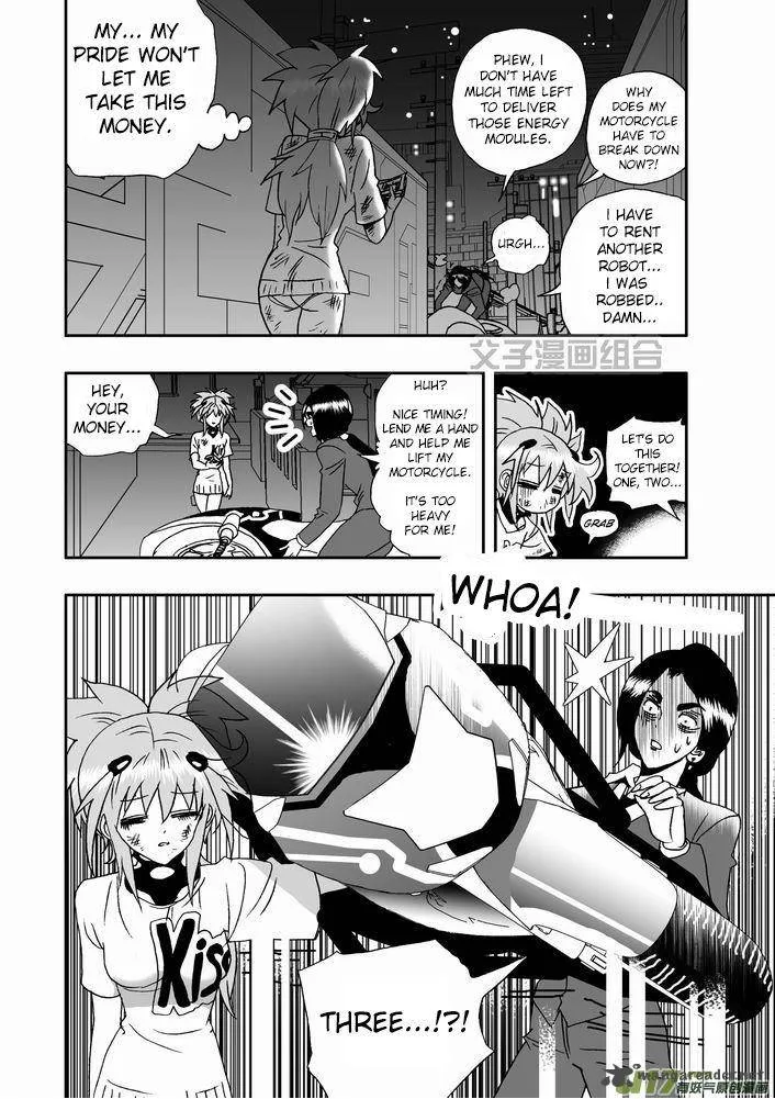 I The Female Robot Chapter 26 page 11