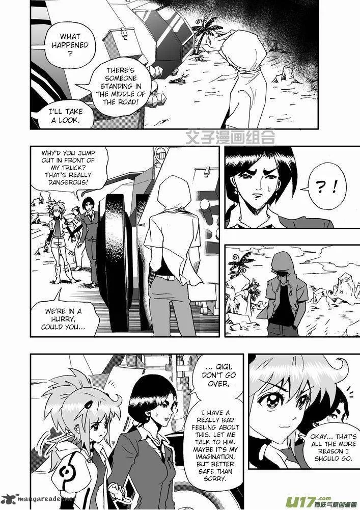 I The Female Robot Chapter 26 page 21