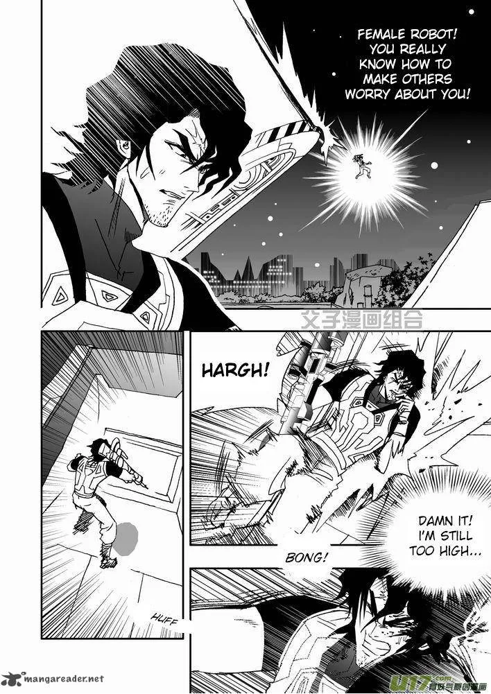 I The Female Robot Chapter 26 page 3