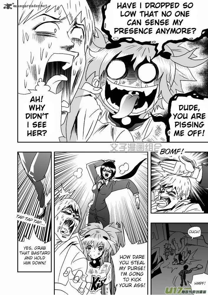 I The Female Robot Chapter 26 page 9