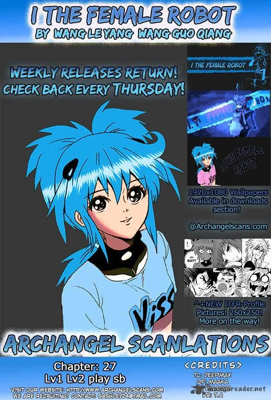 I The Female Robot Chapter 27 page 1