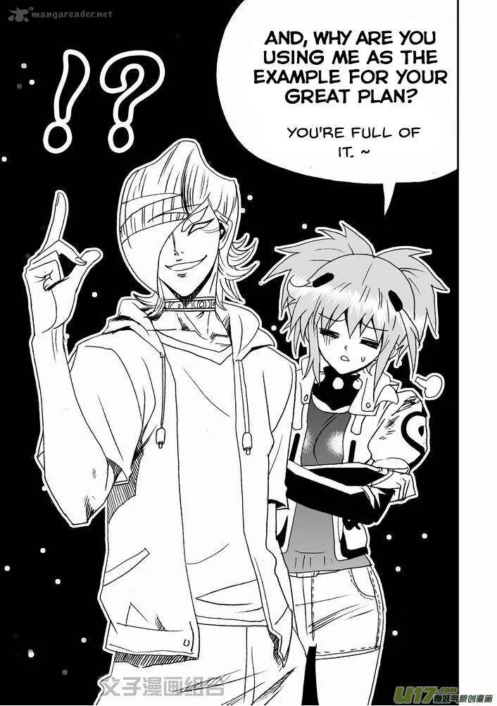 I The Female Robot Chapter 27 page 6