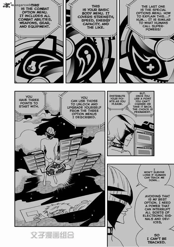 I The Female Robot Chapter 27 page 19