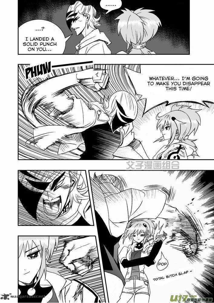 I The Female Robot Chapter 27 page 7