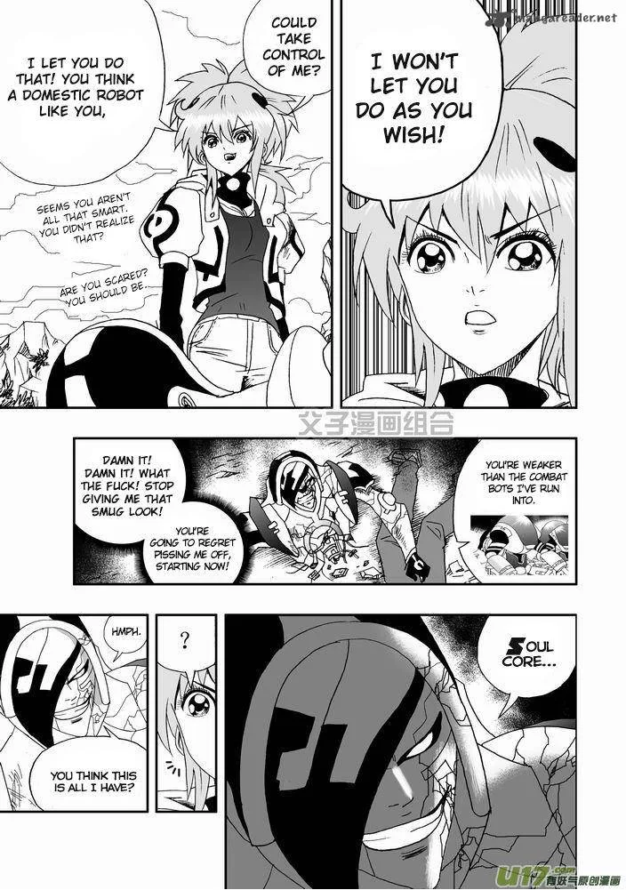 I The Female Robot Chapter 27 page 16