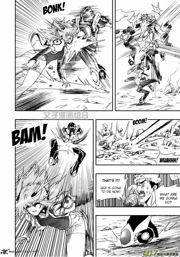 I The Female Robot Chapter 27 page 24