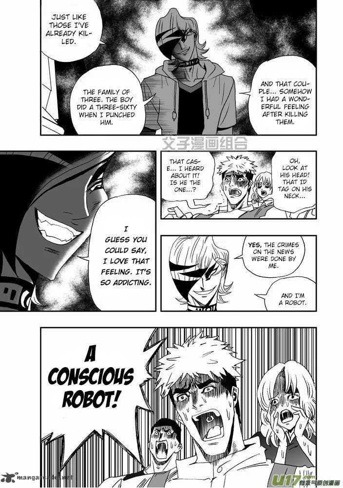 I The Female Robot Chapter 27 page 4