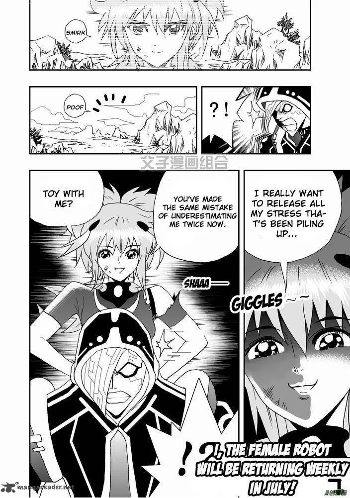 I The Female Robot Chapter 27 page 28