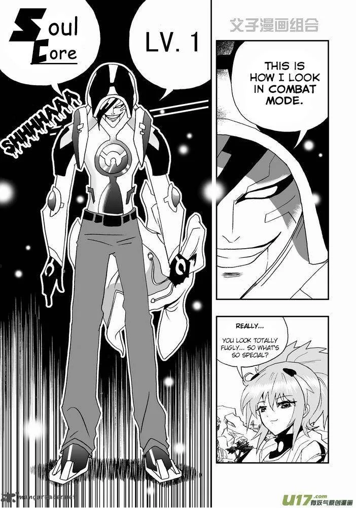 I The Female Robot Chapter 27 page 10