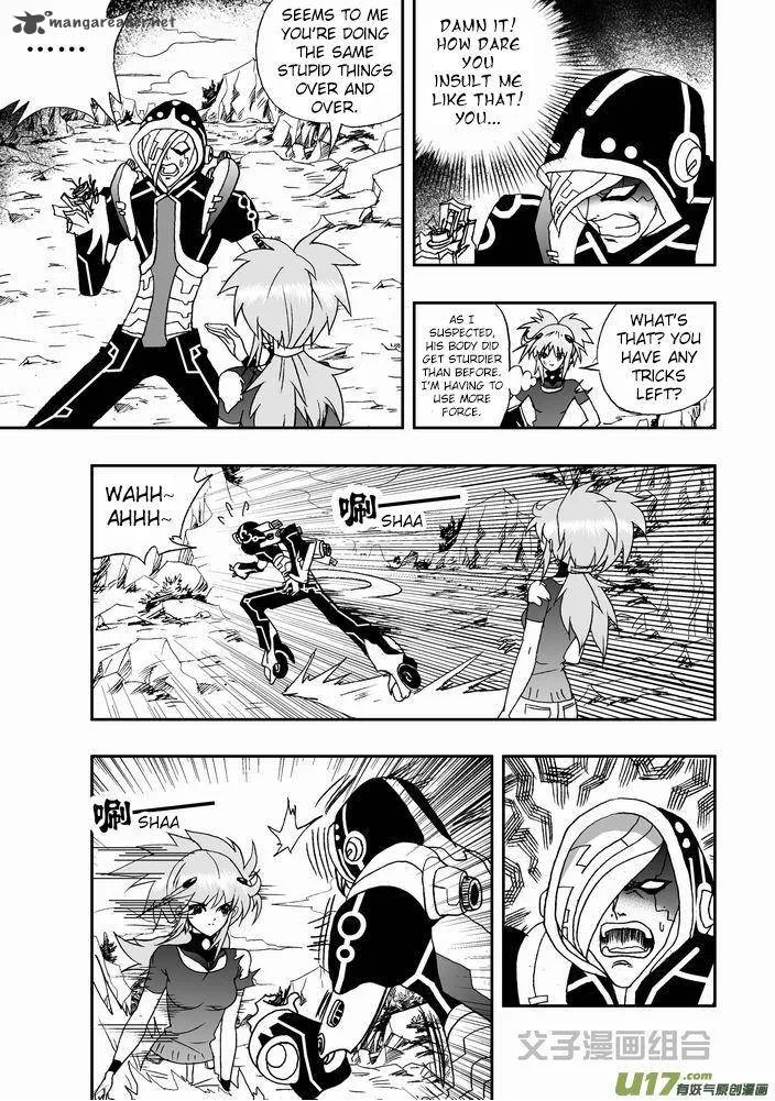 I The Female Robot Chapter 28 page 5