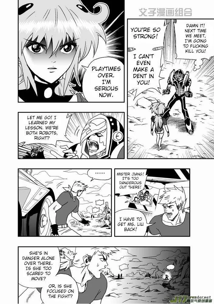 I The Female Robot Chapter 28 page 6