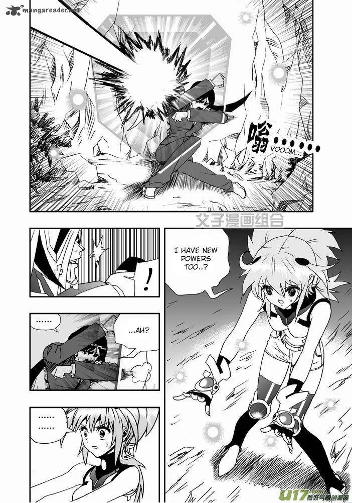I The Female Robot Chapter 28 page 20