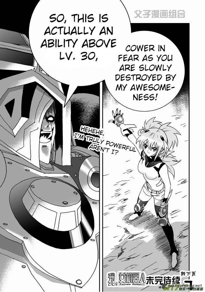 I The Female Robot Chapter 28 page 27