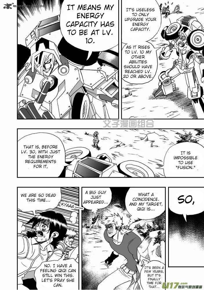 I The Female Robot Chapter 28 page 26