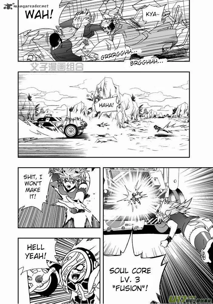 I The Female Robot Chapter 28 page 14
