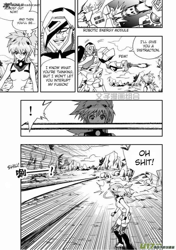 I The Female Robot Chapter 28 page 17