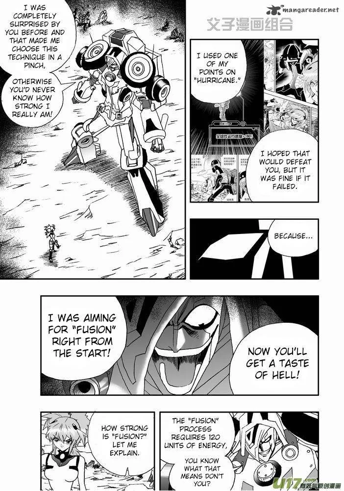 I The Female Robot Chapter 28 page 25