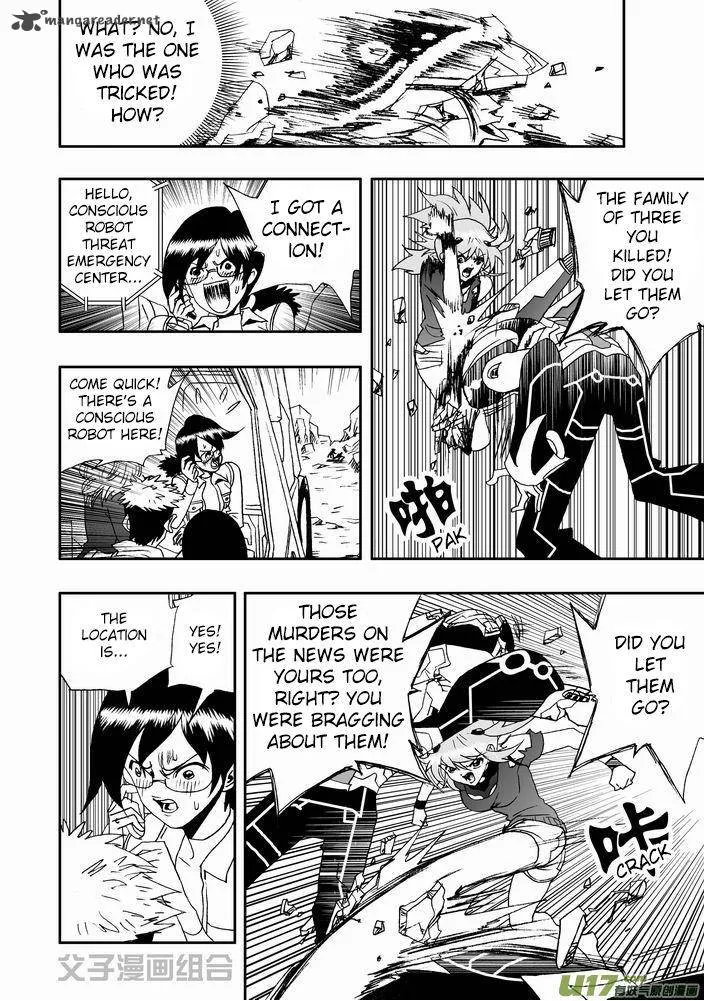 I The Female Robot Chapter 28 page 8
